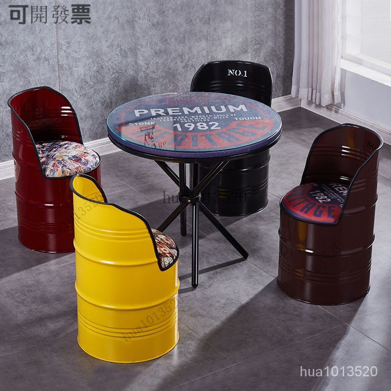 超便宜-[免運/開發票] 複古鐵桶椅子酒吧工業風油桶鐵皮凳創意小喫店戶外餐椅油漆桶凳子
