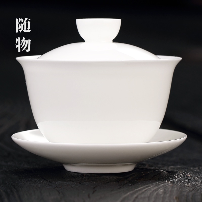 茶道  骨瓷 小蓋碗 茶杯 單個 白瓷 潮州 功夫茶 三才 泡茶 碗 薄胎 茶具 陶瓷 不燙手