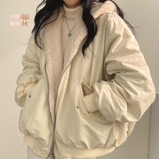 ★免運★兩面穿 羊羔絨外套 棉服外套 秋冬穿搭 韓版外套 加絨加厚 連帽外套 厚外套 麵包服 素色外套 中性穿搭