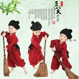 💕cosplay 萬聖節兒童書童漢服春秋套裝才子款男女幼兒古裝司馬光演出服才女表演服