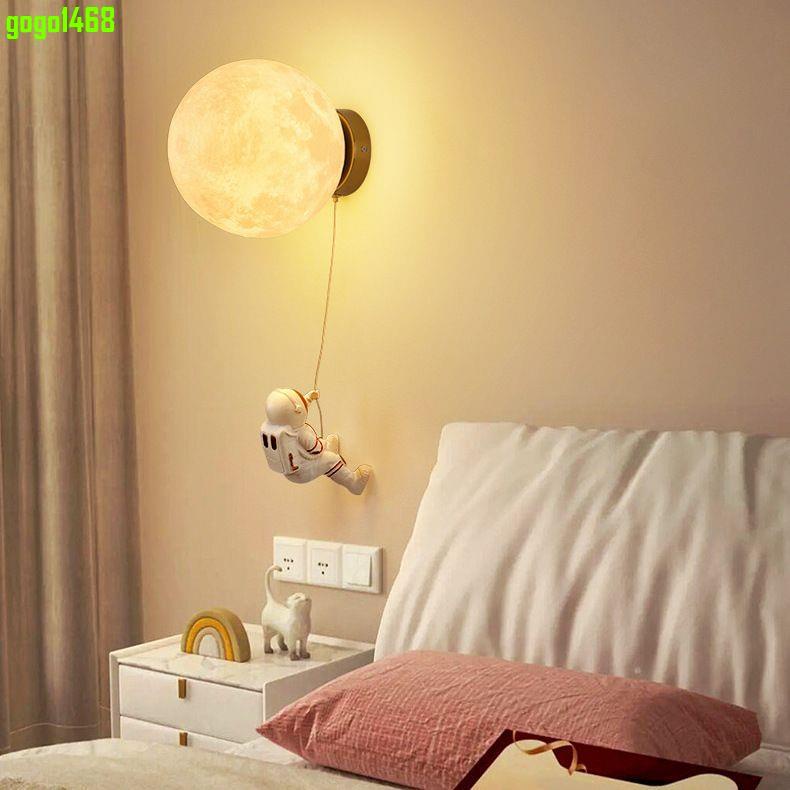 太空宇航員3D月球壁燈臥室床頭兒童房客廳背景墻氛圍燈卡通壁燈*今日·下殺*
