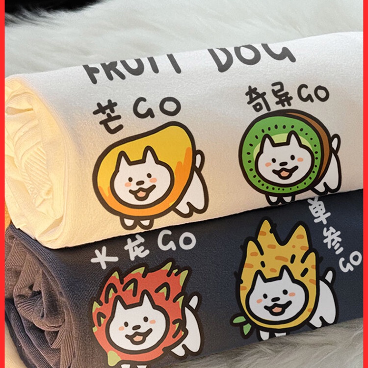 S~XL 萌寵 KUSO 水果狗 短T 情侶T【Y0987】MIT 情侶裝 短袖T恤 加大尺寸 班服 團體服