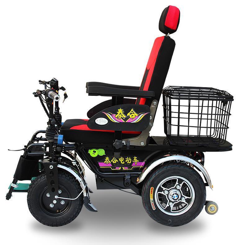 【特價優惠】泰合電動輪椅車金剛老人殘疾人代步車四輪越野全智能全自動多功能