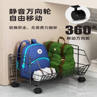 【熱銷推薦】收納架 書包收納滑輪桌下置物架 工位整理神器 放包架書架 小推車檔案架儲物 居家小推車收納置物架