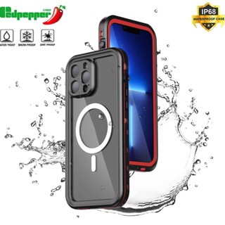 蘋果iPhone 15 Pro Max 防水手機殼 蘋果 14 13 12 Pro Max 防水殼 潛水殼 防水保護套