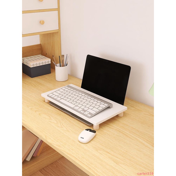 筆記本鍵盤支架桌面鍵盤增高防塵托架子覆蓋筆記本電腦外接鍵盤架優品美居#