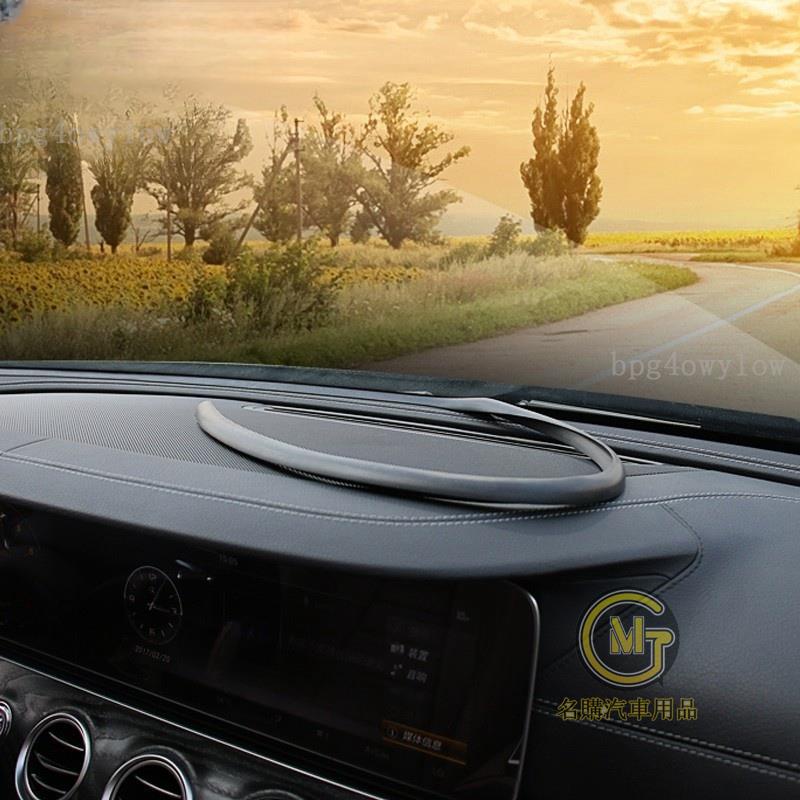 汽車好物🔥GCE-Benz 賓士 GLC X253 W205 W213 儀表臺 縫隙 隔音 條 W204 W212 G