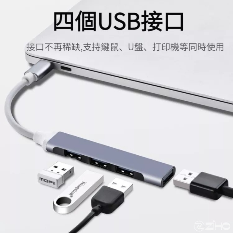 拓展塢 擴展塢 TYPE-C轉USB 讀卡機 Type-C轉接頭 Macbook HDMI轉接頭Hu網口