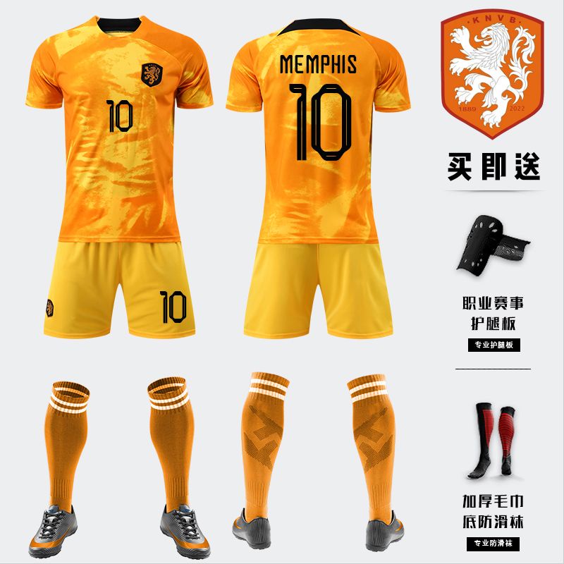 2022世界杯荷蘭球衣德佩范迪克國家隊足球服套裝男女隊服定制