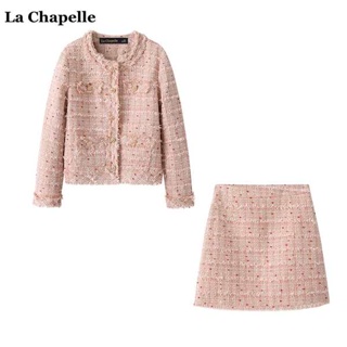 拉夏貝爾/La Chapelle秋季新款小香風套裝女粉色外套半身裙倆件套