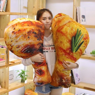 創意噁搞衕款搞怪抱枕模擬抱枕毛絨玩具女生日禮物