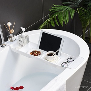 💟臺灣爆款💟浴缸可伸縮瀝水塑料置物架衛生間浴室泡澡防滑紅酒收納架子架 BBLU