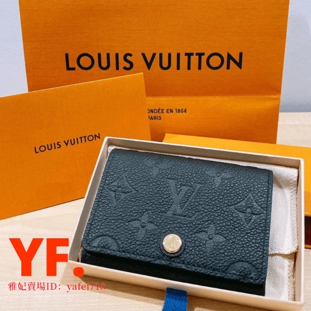 Authentic LOUIS VUITTON Monogram Empreinte Card Case M58456  #M58-456-A00-0000