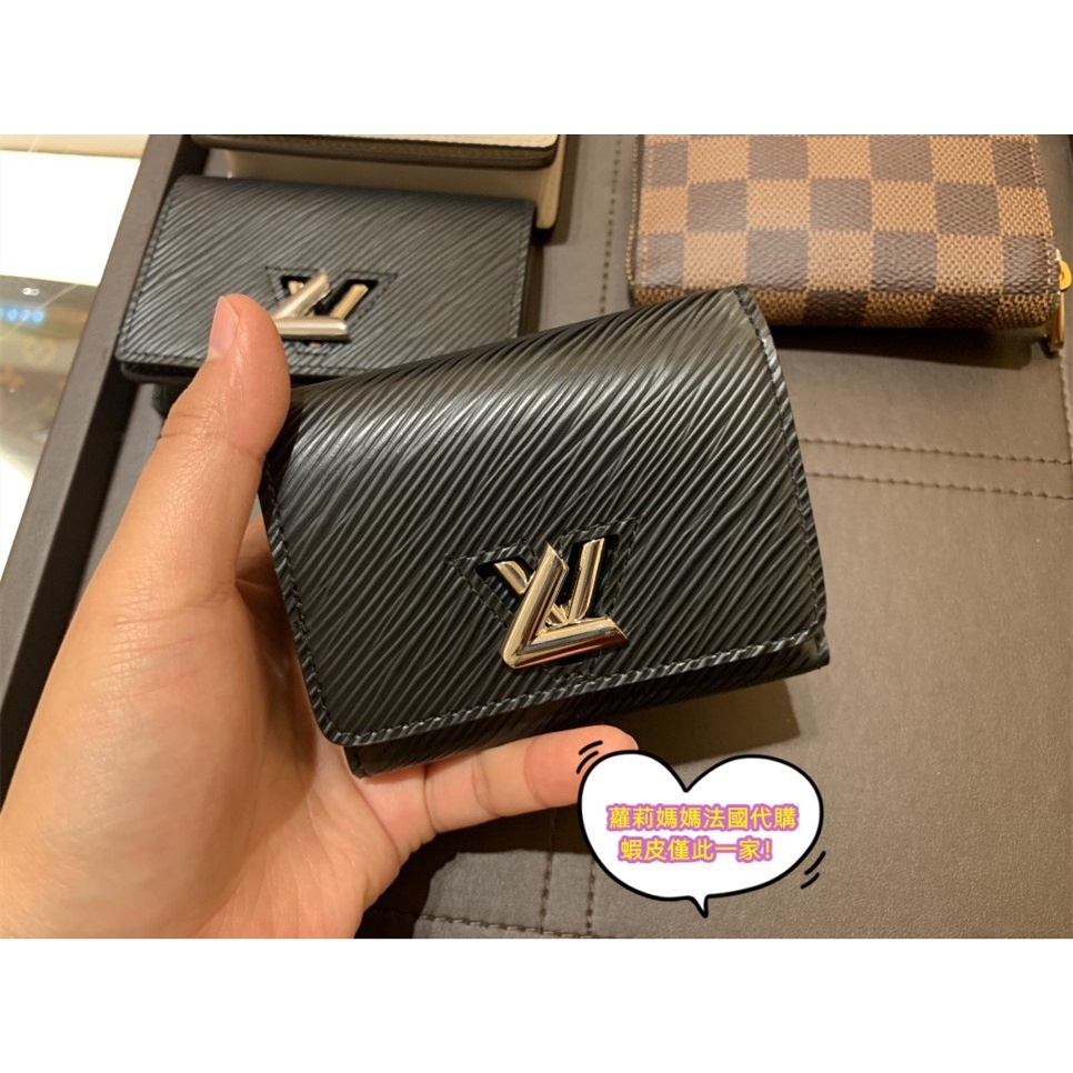 Louis Vuitton Twist xs wallet (M80691, M63322)