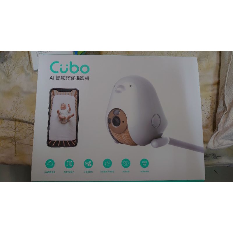 全新 cubo AI智慧寶寶攝影機 第一代 含運