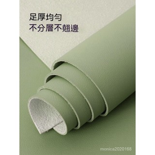 臺灣出貨 輕奢高階防水免洗簡約ins桌墊寫字臺電腦桌茶几餐墊皮革防油學生 環保桌墊 餐桌布 純色桌墊 高階感可裁剪 無味