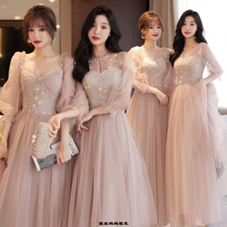 靚麗媽媽服裝F 伴娘服仙氣質新款姐妹團修身顯瘦簡約大氣結婚演出伴娘禮服