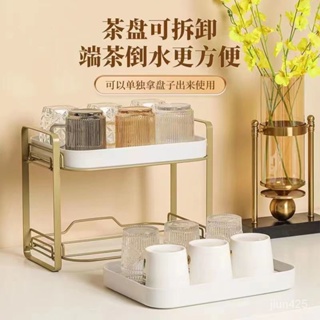 🔥台灣最低價🔥儲物收納架水杯茶杯茶具玻璃杯架子置物架桌麵雙層託盤傢用瀝水盒