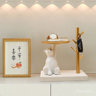 🌟正品熱賣 小熊玄關擺件 玄關鑰匙收納 鑰匙託盤 玄關託盤 鑰匙掛架桌麵置物架 收納託盤 進門擺件 擺飾 喬遷新居禮品