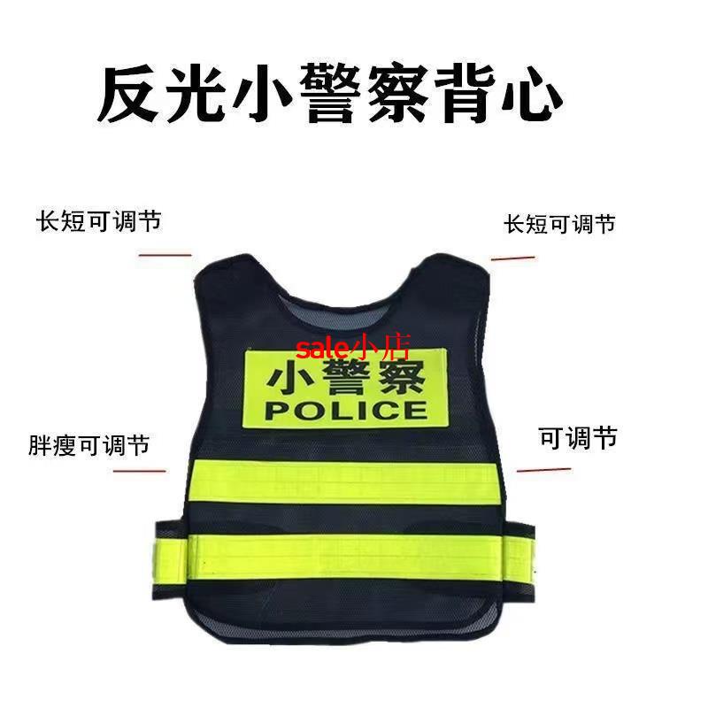 優質兒童警察服黑貓警長小孩交警大蓋帽套裝男女童生日00sale小店