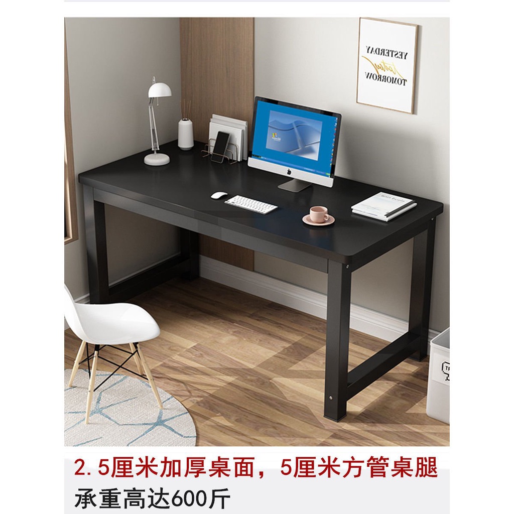 低價促銷 小桌子 定製長40/50/60/70/小戶型 電腦桌單人 小型傢用 簡易 書桌女生