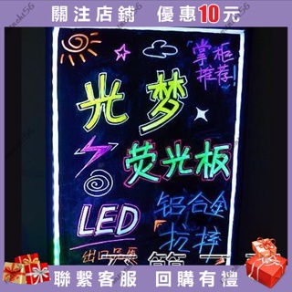 Alice LED熒光板30 40發光小黑板柜台式手寫板留言寫字板廣告牌展示牌廣告牌&minchi56