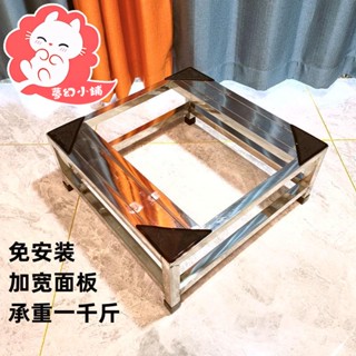 PP生活館 洗衣機底座 LG底座 不鏽鋼底座不銹鋼洗衣機底座增高冰箱空調托架滾筒支架通用置物架子防潮防黴