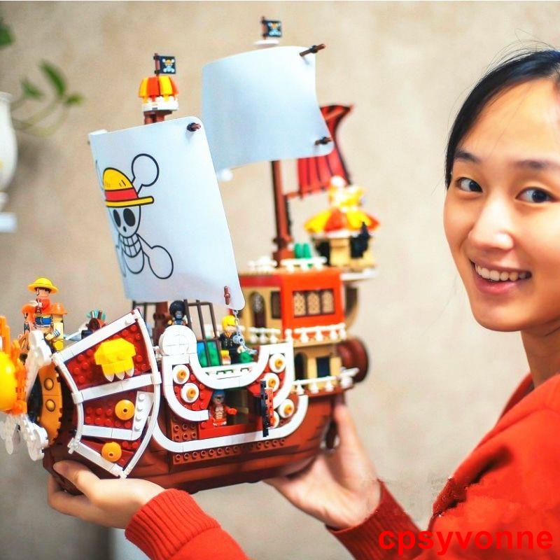 #夯品推薦#MOC海賊王大型萬里陽光號海盜船梅麗號成年高難度拼裝玩具