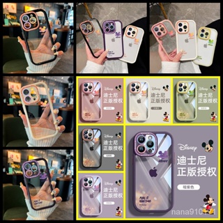 送精美禮盒 高級感迪士尼手機殼 輕奢時尚 iphone 15 14 13 12 11 Pro Max X米奇星號奶油殻