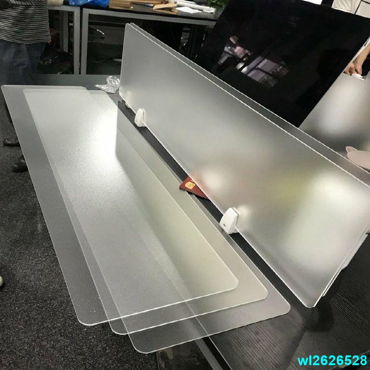 ✨辦公桌擋板桌面屏風隔板工位隔斷板桌面木板包布板辦公桌屏風擋板