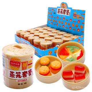 網紅熱賣 兒童趣味廚具小蒸籠模擬過傢傢糖果玩具卡通 披薩 漢堡軟糖橡皮糖 過家家DIY玩具