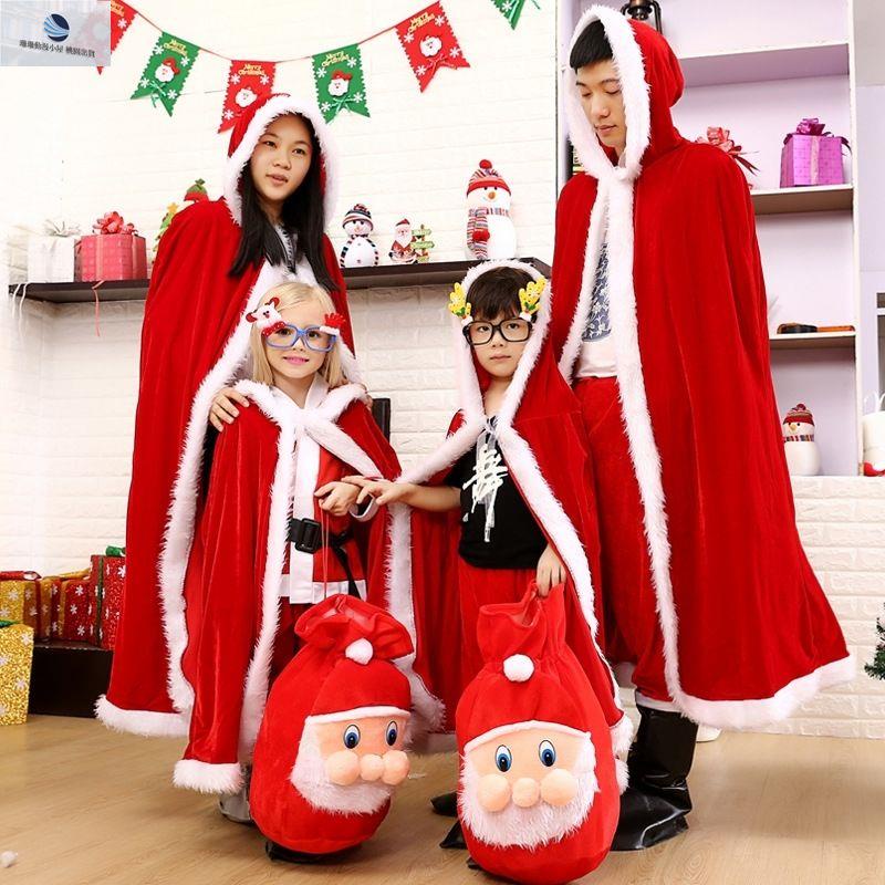 新款 聖誕節服裝 兒童成人聖誕節cos披風 變裝派對 聖誕節裝扮 兒童COS表演服 紅色斗篷 角色扮演服裝 真人造型服飾
