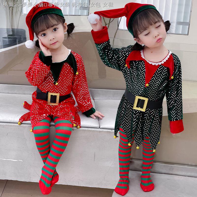 兒童聖誕套裝 聖誕節服裝兒童 女童綠色精靈公主連衣裙 表演服 聖誕服 兒童cos 兒童變裝 角色扮演 cosplay服裝