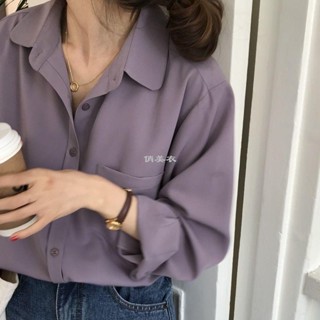 女裝 襯衫上衣 長袖襯衫 香芋紫法式襯衫 女秋季新款韓版chic純色簡約氣質長袖翻領襯衣 長袖上衣