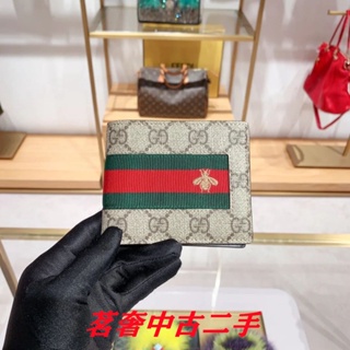 GUCCI 古馳 經典老花 綠紅綠織帶 蜜蜂刺繡 對折 短夾 皮夾 錢包 卡夾 408827