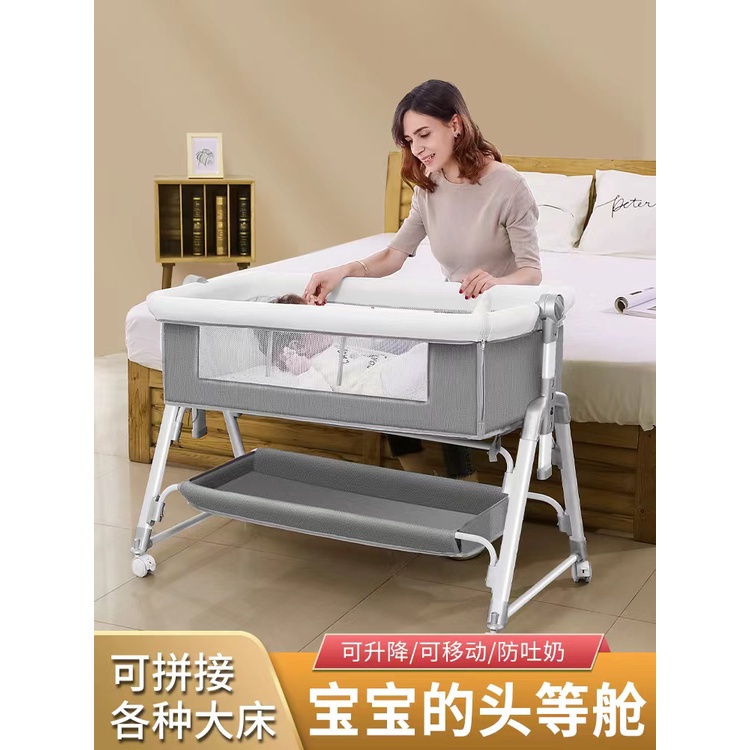 【台灣熱銷】 多功能可折疊嬰兒床 可移動可擕式新生兒搖籃床 歐式寶寶床 拼接大床 Zz