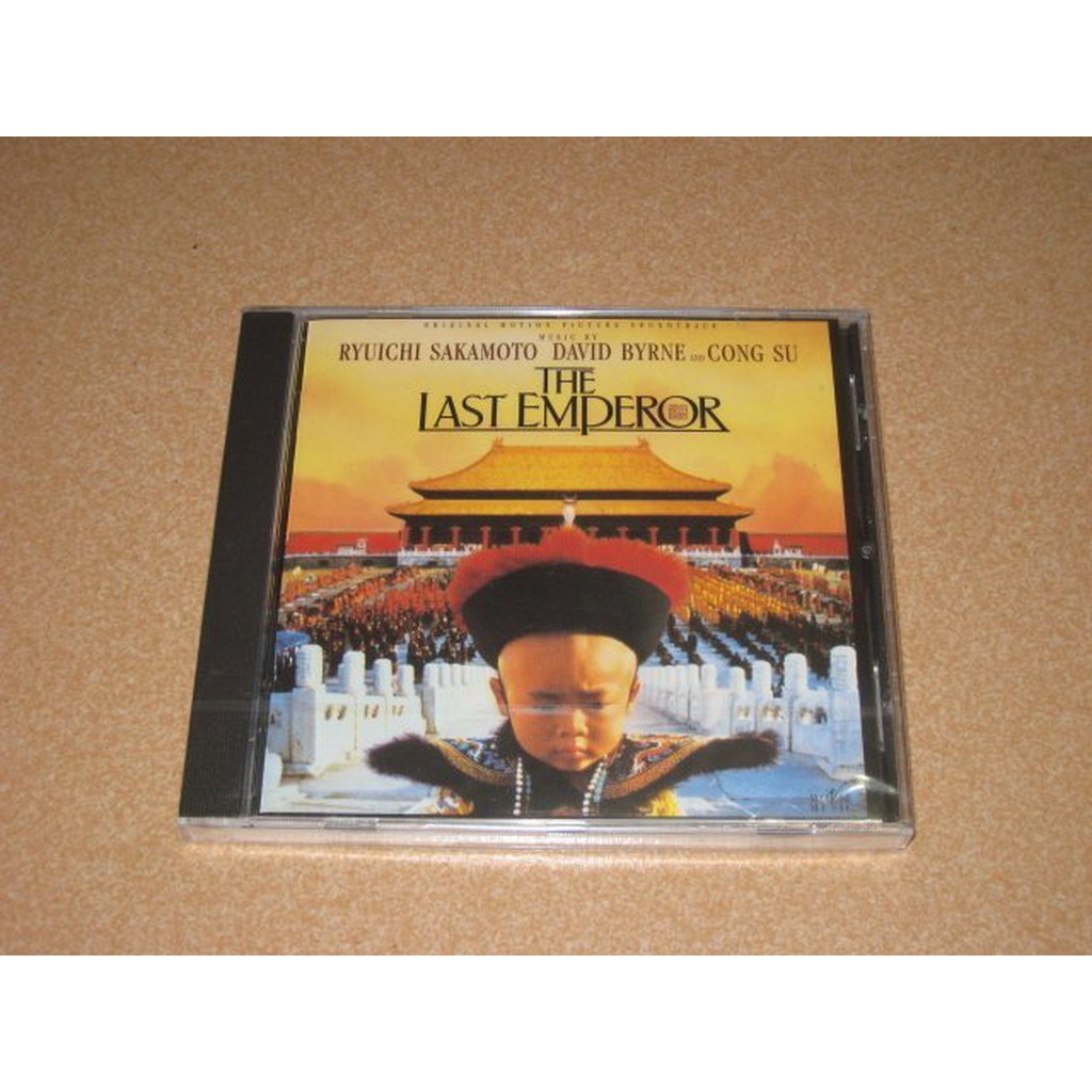 正版全新CD~電影原聲帶 末代皇帝The Last Emperor~坂本龍一作曲