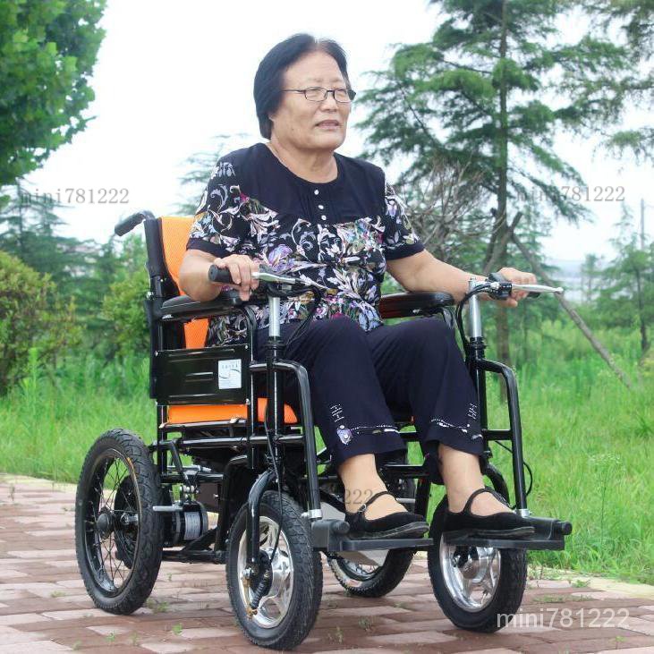 🌟廠傢促銷🌟特惠-免運 新款老人折疊代步車輕便殘疾人智能雙把手全自動大輪電動輪輪椅（比普通電動輪椅快一些）