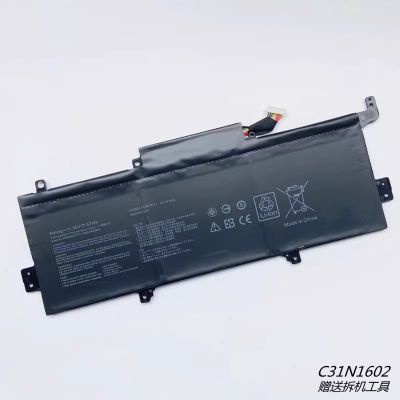 🎀適用Asus/華碩 UX330UA-FB018R/FB161T C31N1602 筆記本內置電池