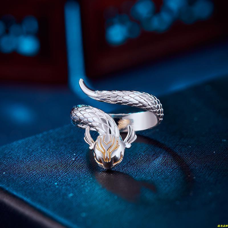 個性戒指❥🔥斗破蒼穹吞天蟒戒指美杜莎指環國漫飾品正版二次元禮物動漫周邊