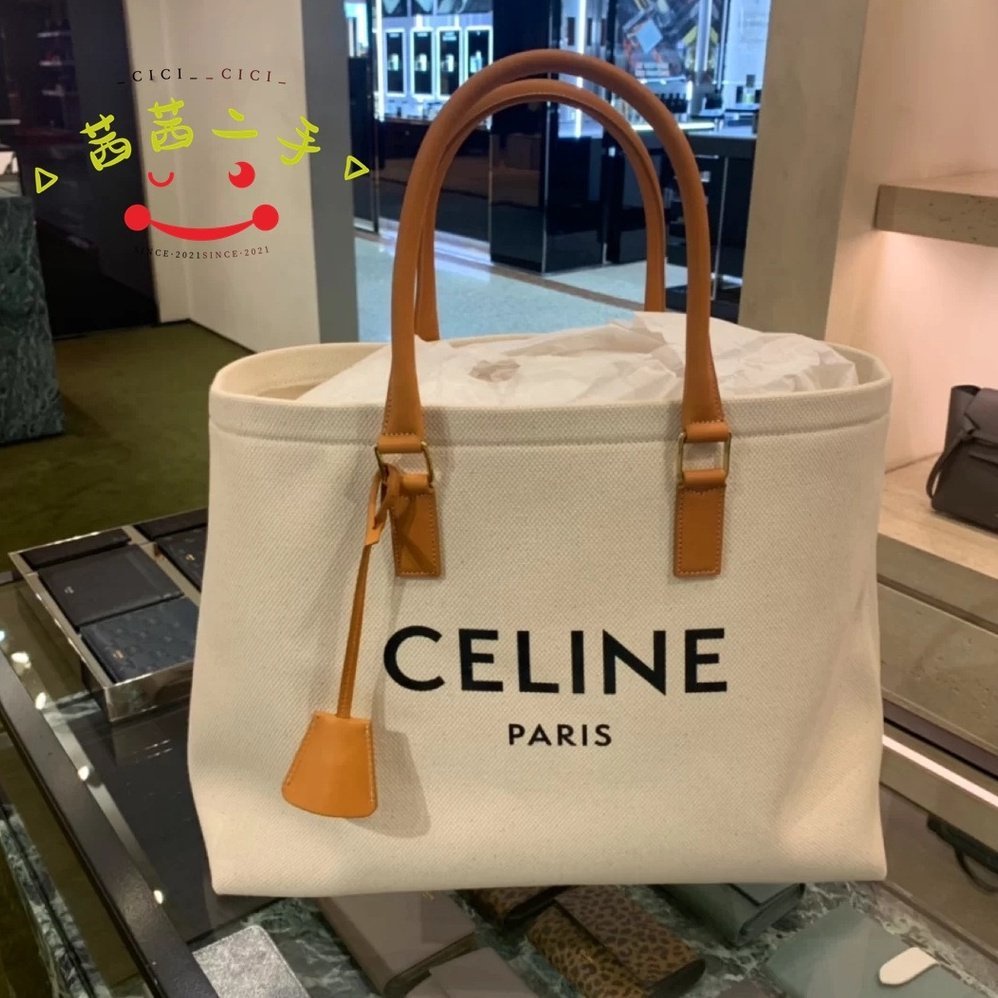 二手正品CELINE 印花帆布小牛皮 米白色Cabas 帆布包 購物袋 拖特包