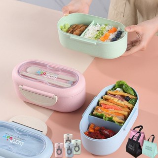 保溫便當盒 便當盒 可微波便當盒 便攜式午餐盒 日式飯盒 分隔便當盒 保溫飯盒學生分格兒童圓形便當盒上班族微波爐健身餐盒