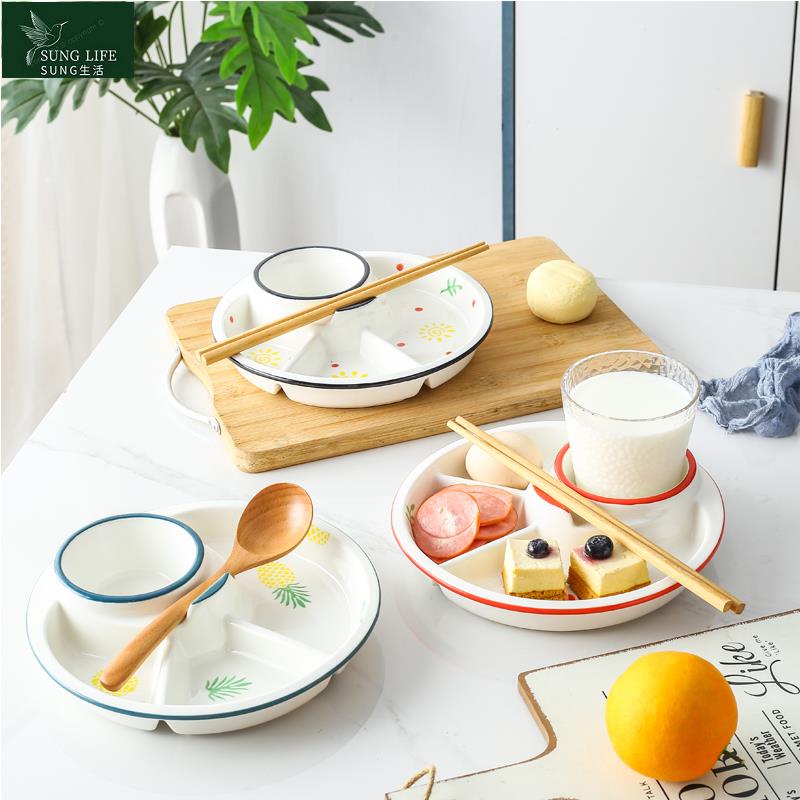 🔥特價促銷🔥🍛分隔餐盤🍛 日式陶瓷 分格盤 子 家用 早餐盤創意一人食分隔餐盤菜盤定量餐具