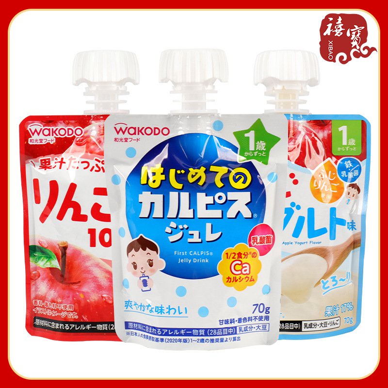 日本和光堂wakodo可爾必思乳痠菌飲料70g含果汁飲品吸吸樂果泥凍