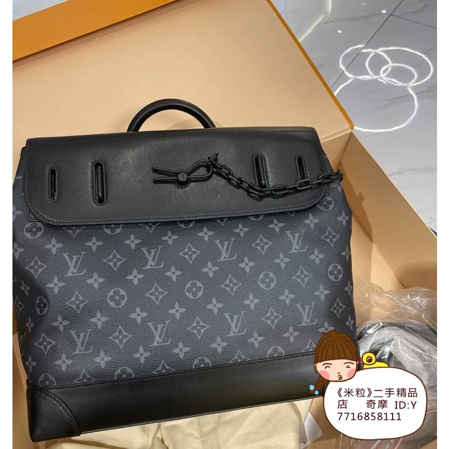 Louis Vuitton Steamer Pm M53299 Bag