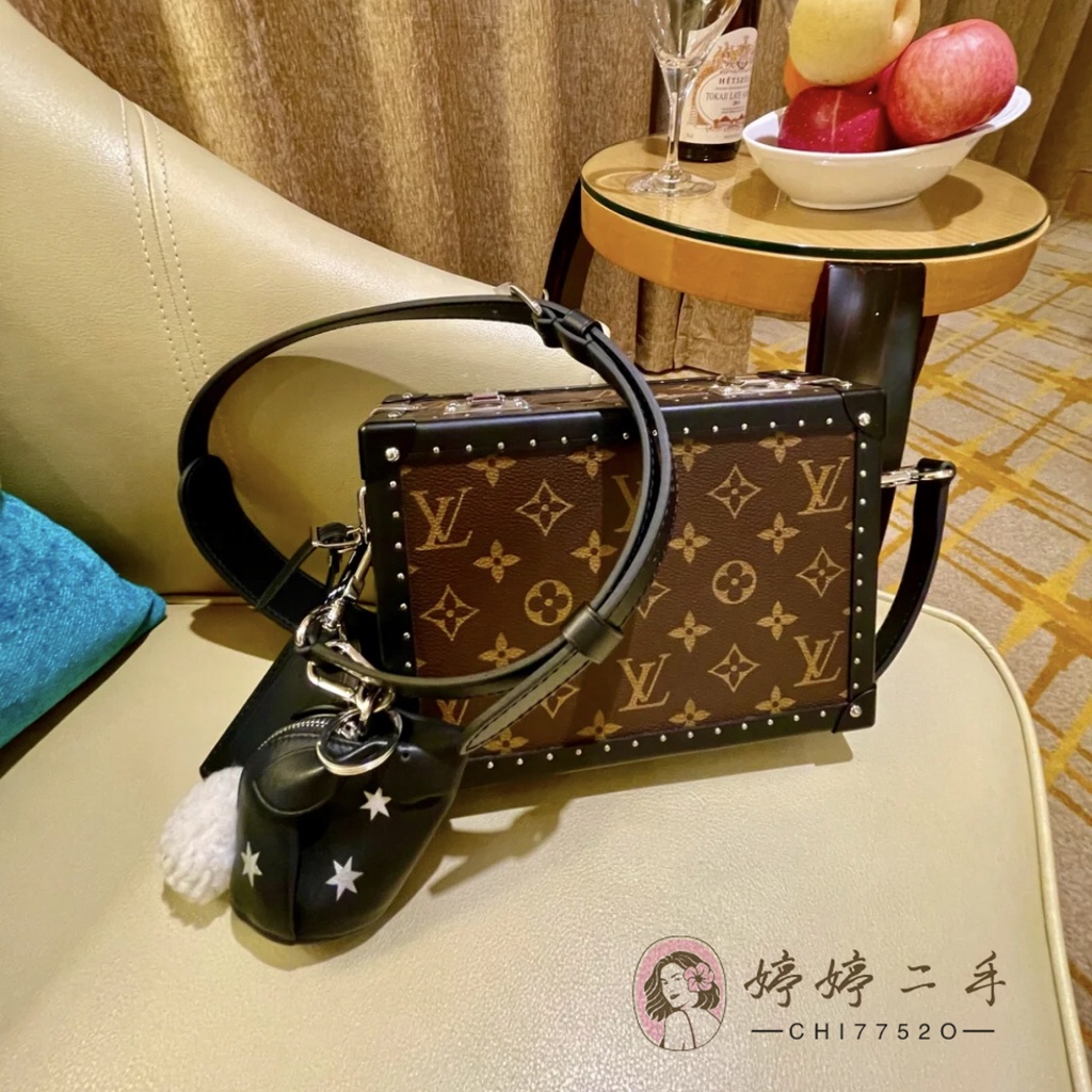 Clutch box louis discount vuitton