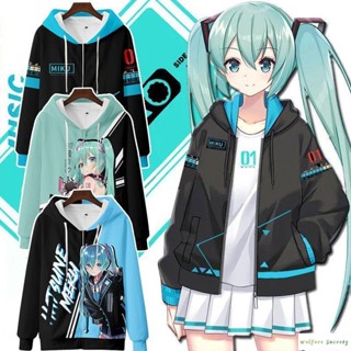 37款！初音未來周邊連帽衛衣動漫二次元Miku外套男女cos痛衣服兒童寬松 動漫帽T 連帽T上衣秋冬裝拉鏈外套 動漫周F