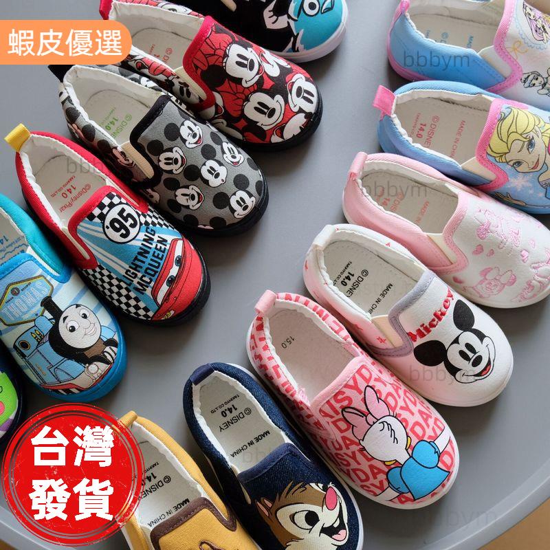 🍓高CP值❤日式單西松屋 2020 秋季兒童帆布鞋兒童嬰兒卡通男女幼兒園