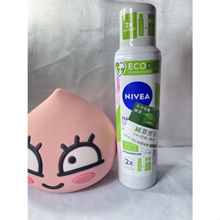 NIVEA 妮維雅 純萃植感體香噴霧 天然有機綠茶 125ML