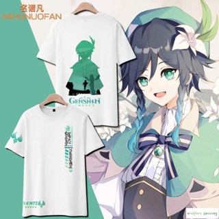 新款🔥原神周邊溫迪短袖T恤男女動漫二次元cos衣服溫蒂印象短褲夏季套裝 大尺碼上衣t cos上衣t恤 短褲和服羽織服